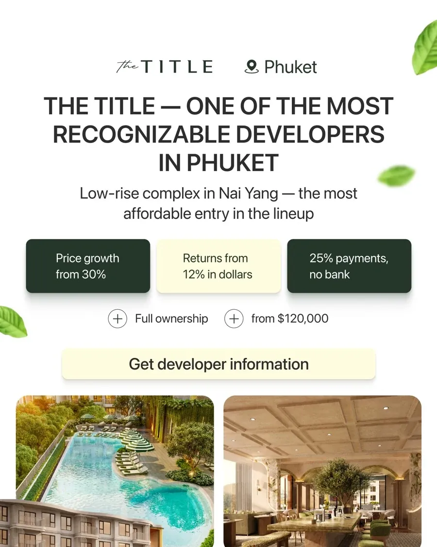 Ad creative: The Title, Nai Yang, apartments from $120,000, yield from 12%